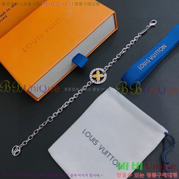 ���̺��� ���� L3282-3