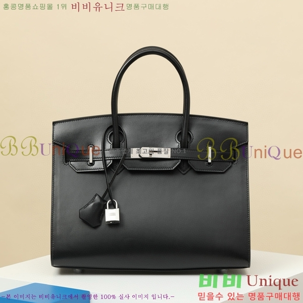 #�����޽� ��Ų�� 30 �������� BK300450-701