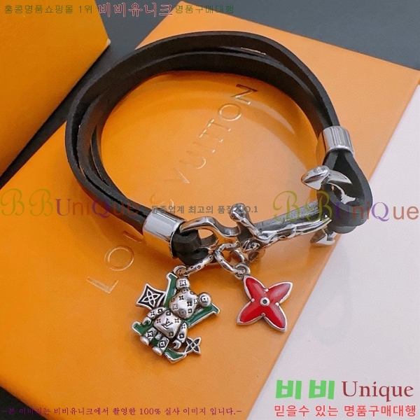 ���̺��� ���� L3282-8