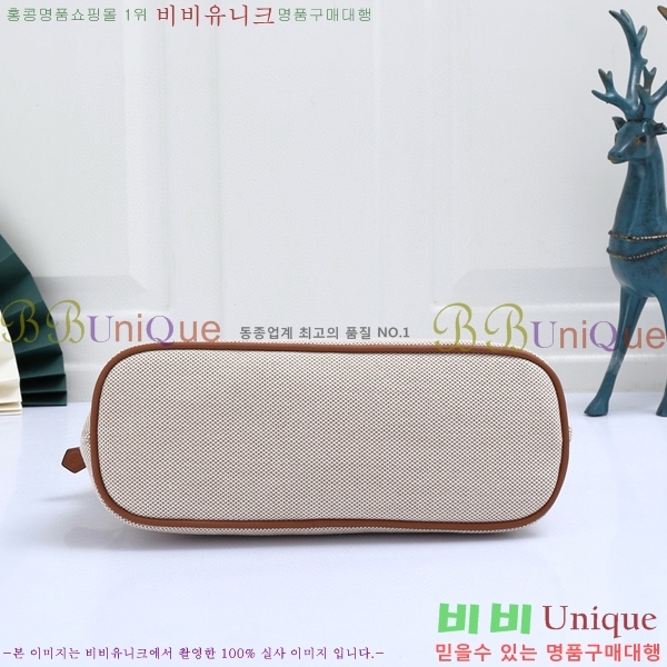 #�����޽� ������ �Ŀ�ġ H852410-3