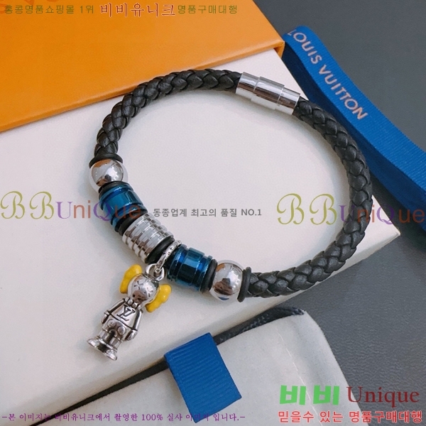 ���̺��� ���� L3282-9