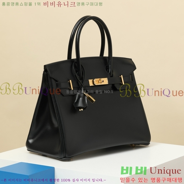 #�����޽� ��Ų�� 30 �������� BK300450-704