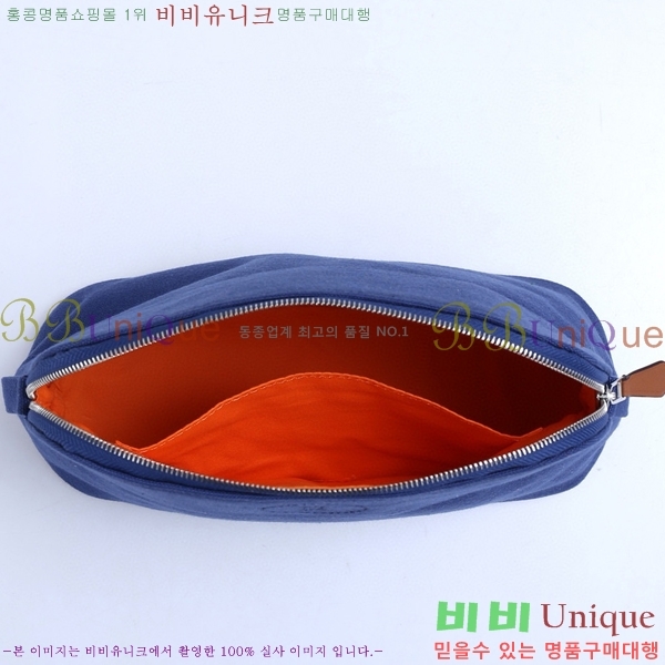 #�����޽� ������ �Ŀ�ġ H852410-5