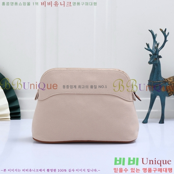 #�����޽� ������ �Ŀ�ġ H852410-7