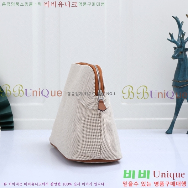 #�����޽� ������ �Ŀ�ġ H852410-9