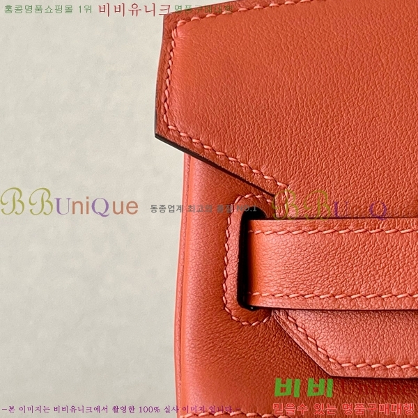 #�����޽� ��Ų�� 30 BKG300420-1004