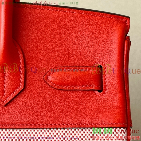 #�����޽� ��Ų�� 30 BKG300420-1003