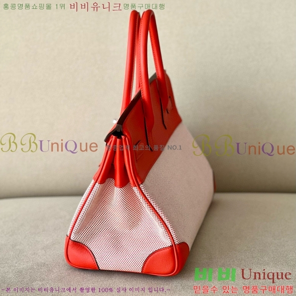 #�����޽� ��Ų�� 30 BKG300420-1003