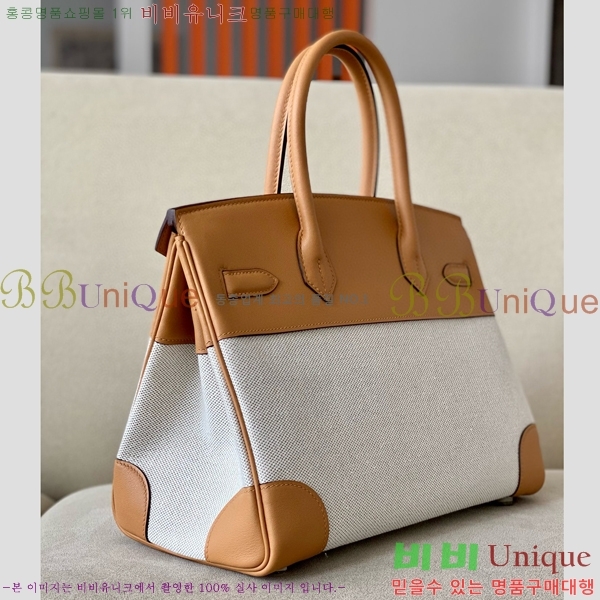 #�����޽� ��Ų�� 30 BKG300420-1001