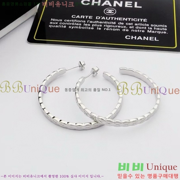 ���� �Ͱ��� CH955-1