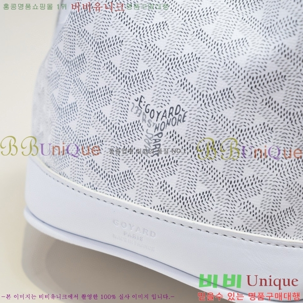 ���ߵ� �ڶ��÷� ��Ŷ�� GY856671-1