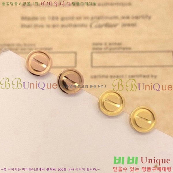 ��쿡 �Ͱ��� C1H9511-3