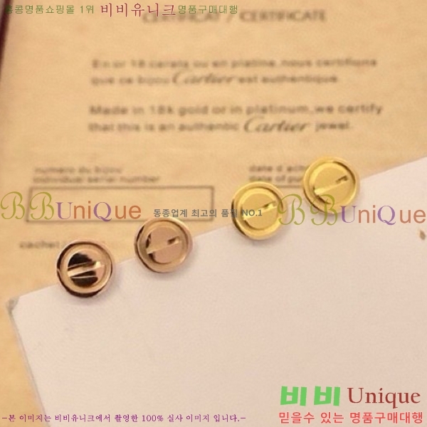 ��쿡 �Ͱ��� C1H9511-3