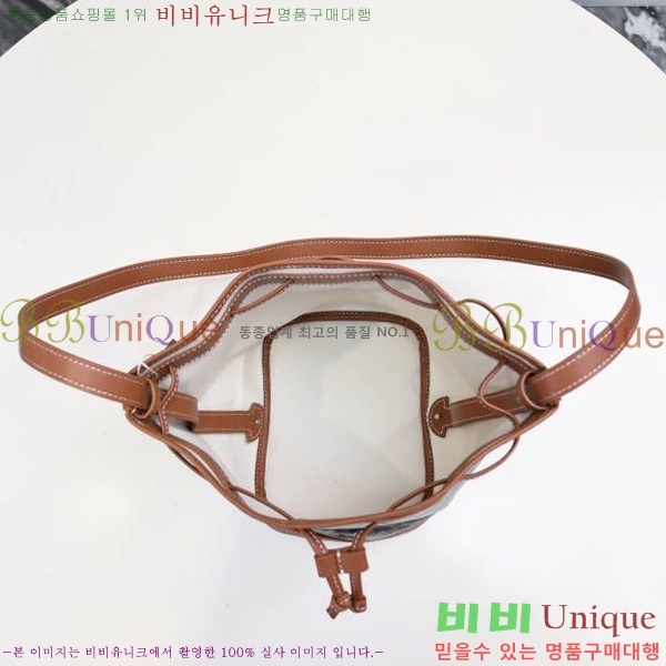 ���ߵ� �ڶ��÷� ��Ŷ�� GY856671-2