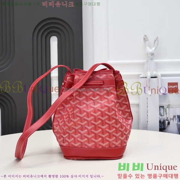 ���ߵ� �ڶ��÷� ��Ŷ�� GY856671-3