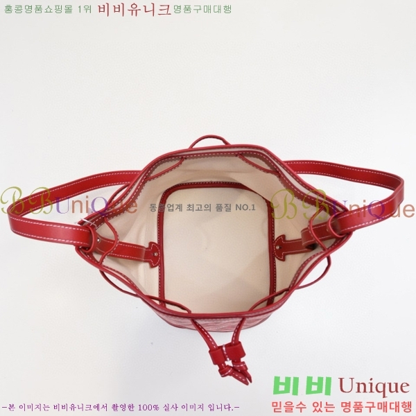 ���ߵ� �ڶ��÷� ��Ŷ�� GY856671-3