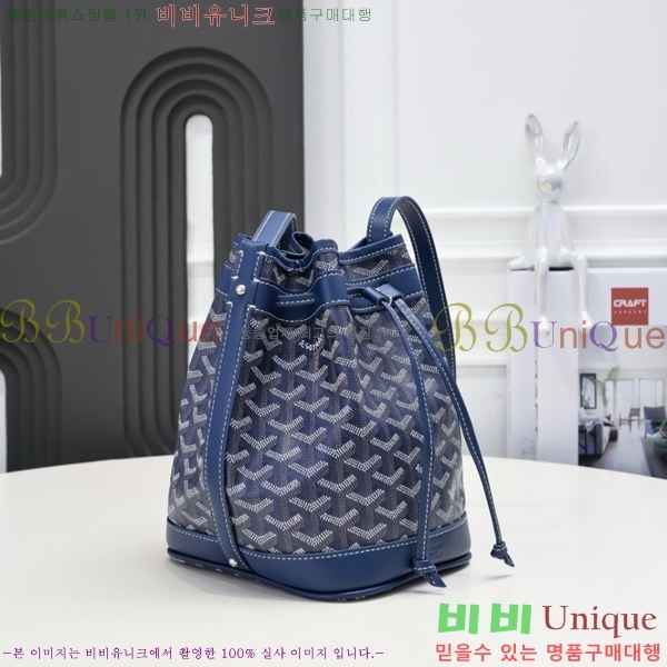 ���ߵ� �ڶ��÷� ��Ŷ�� GY856671-5