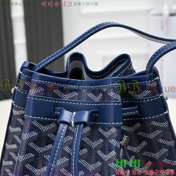 ���ߵ� �ڶ��÷� ��Ŷ�� GY856671-5