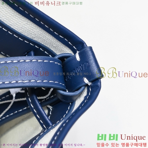 ���ߵ� �ڶ��÷� ��Ŷ�� GY856671-5