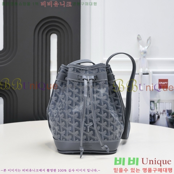 ���ߵ� �ڶ��÷� ��Ŷ�� GY856671-7