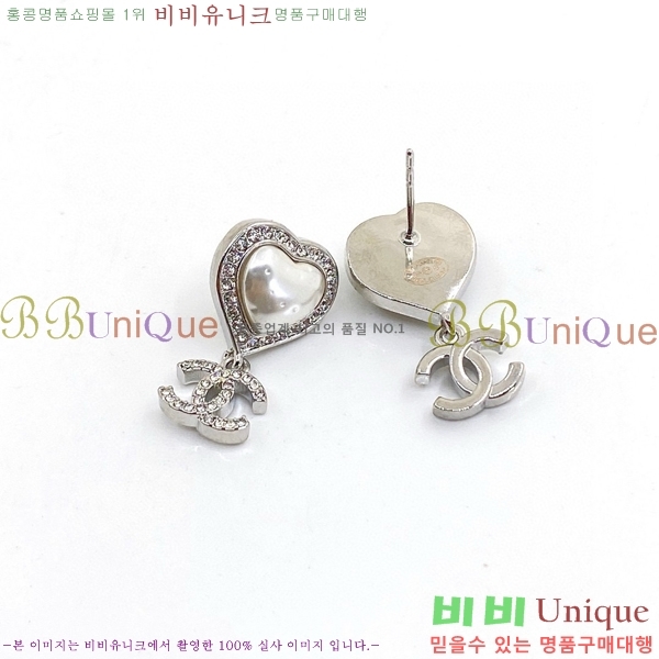 ���� �Ͱ��� CH955-2