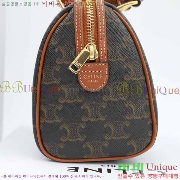 #������ Ʈ���̾��� Ʈ������ ������ �� 197582-631