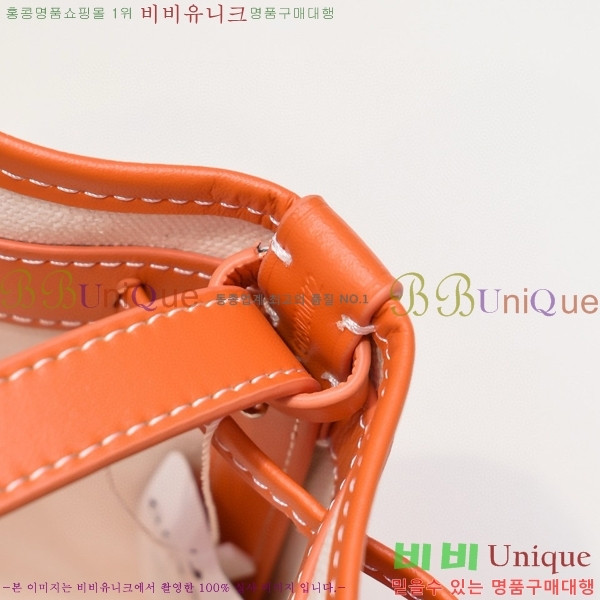 ���ߵ� �ڶ��÷� ��Ŷ�� GY856671-8