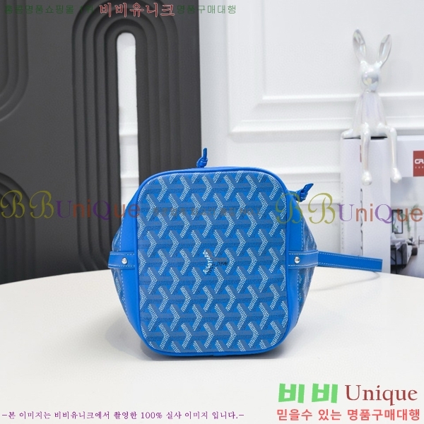 ���ߵ� �ڶ��÷� ��Ŷ�� GY856671-9