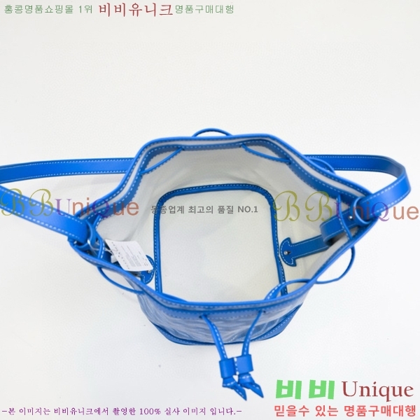 ���ߵ� �ڶ��÷� ��Ŷ�� GY856671-9