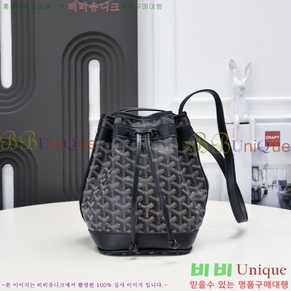 ���ߵ� �ڶ��÷� ��Ŷ�� GY856671-10