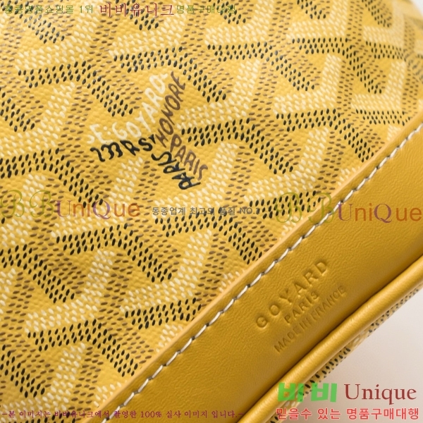 ���ߵ� �ڶ��÷� ��Ŷ�� GY856671-11