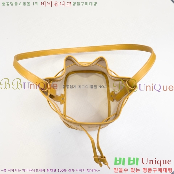 ���ߵ� �ڶ��÷� ��Ŷ�� GY856671-11