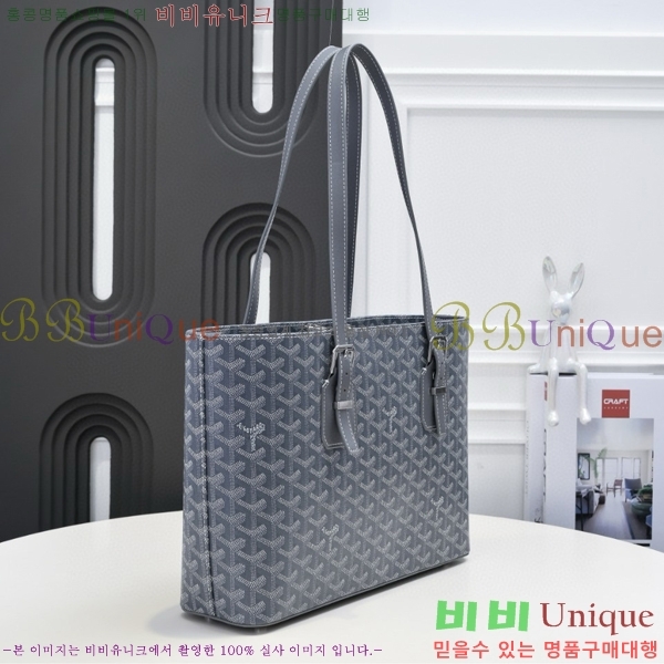 ���ߵ� ����� GY5239107-1