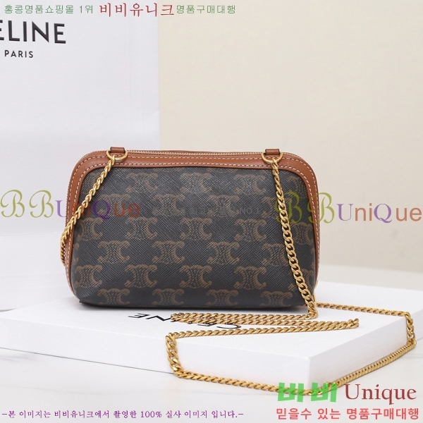 #������ Ʈ������ ü�� Ŭ��ġ�� 10E382-1