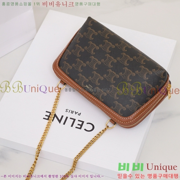 #������ Ʈ������ ü�� Ŭ��ġ�� 10E382-1