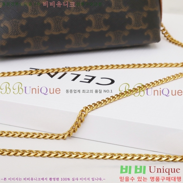 #������ Ʈ������ ü�� Ŭ��ġ�� 10E382-1