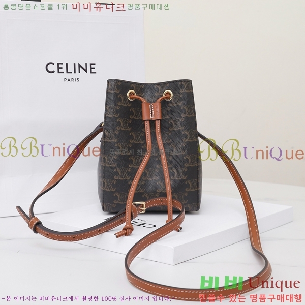 #������ NEW Ʈ������ �̴� ��Ŷ�� 10M742-1