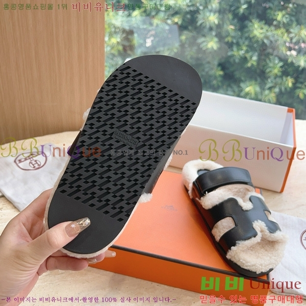 �����޽� ������ �� ���� �������� 30W8615547-22