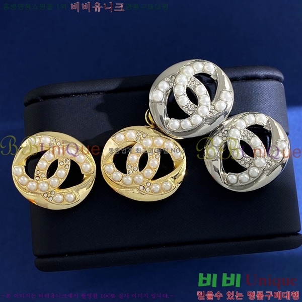 ���� �Ͱ��� CH955-4