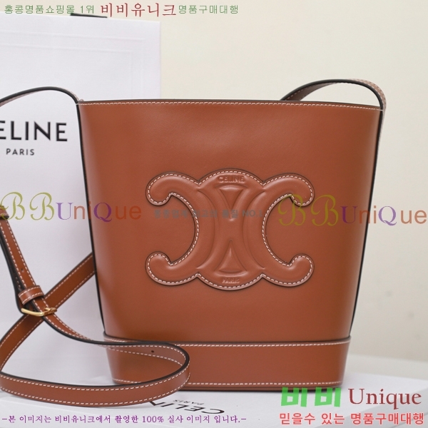 #������ ���� ��Ŷ �� 198243-700