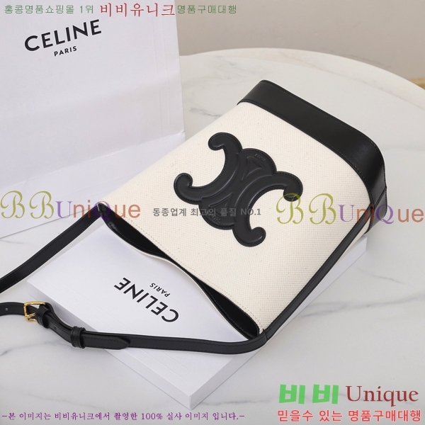 #������ ���� ��Ŷ �� 198243-650