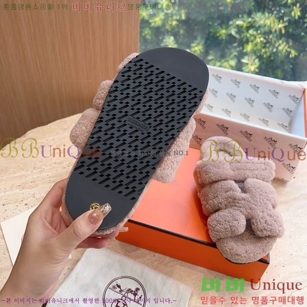 �����޽� ������ �� ���� 30W8615549-7