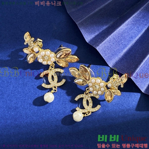 ���� �Ͱ��� CH955-6