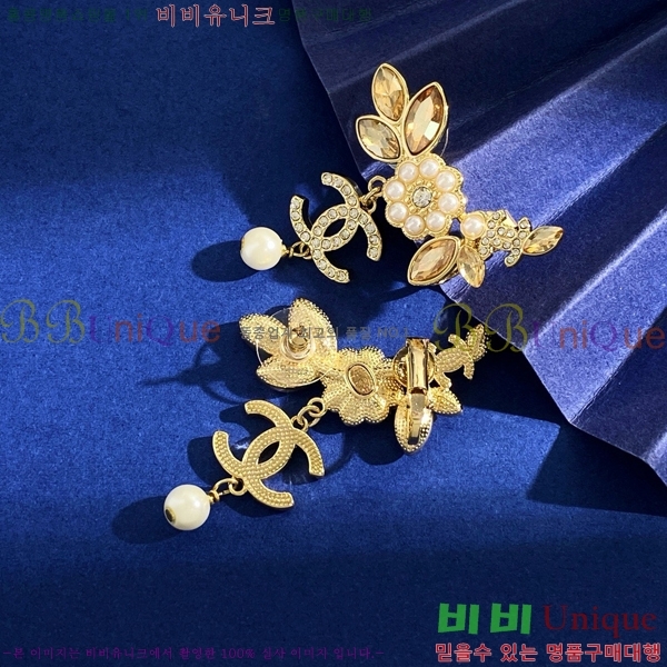 ���� �Ͱ��� CH955-6