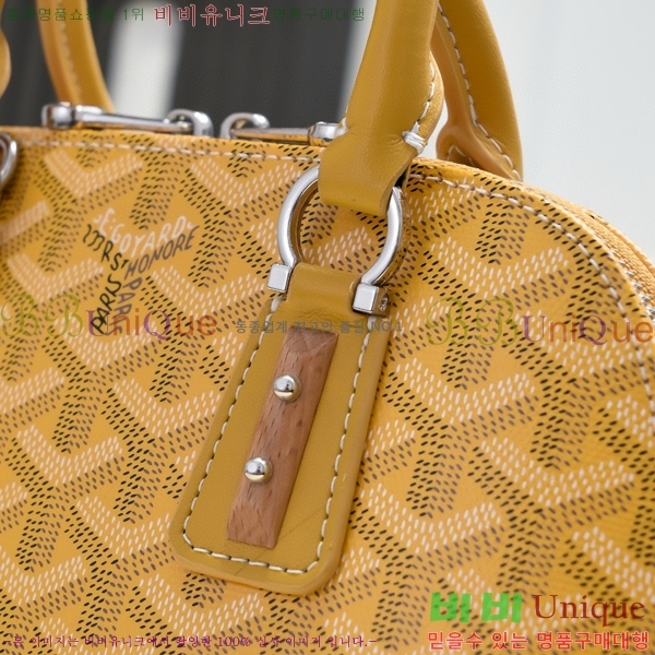 ���ߵ� ����� GY5239101-4