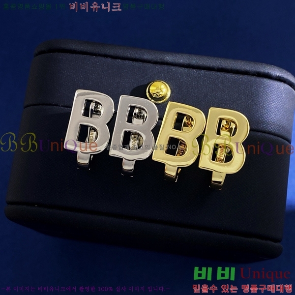 �߷��þư� �Ͱ��� BB072234-1