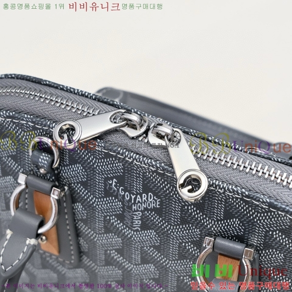 ���ߵ� ����� GY5239101-5