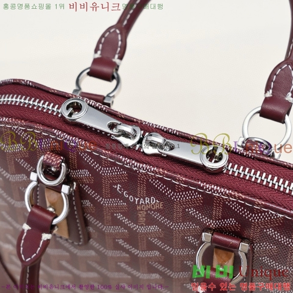 ���ߵ� ����� GY5239101-6