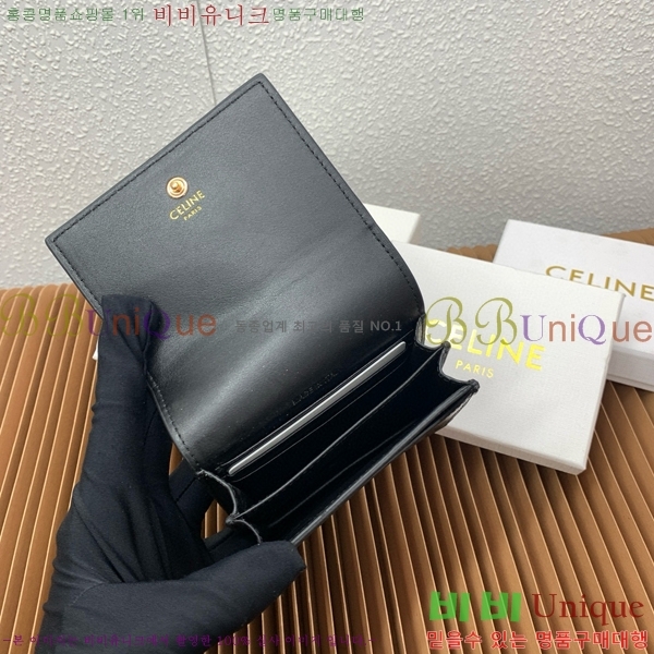 #������ Ʈ������ ���� ���� 10M123-100