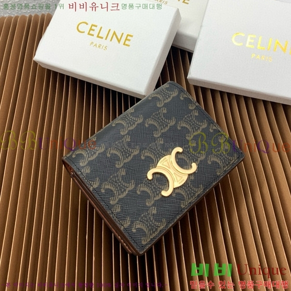 #������ Ʈ������ ���� ���� 10M123-200